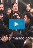 Qayamat Ban Kay Din Ashur Ka