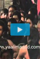 Aon(AS) Dee Umri Tur Ja