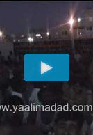 Paro La Ilaha, Shaam