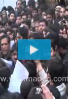 Chadrun Ka Naam Sun Kar (Chehlum Jaloos)