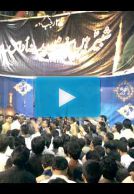 27 Rajab 2013 - Parh Nad-e-Ali Zainab (AS) Aakhay Meri Kar Baba Imdad Ay